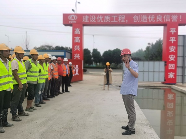 霍邱项目公司组织开展“安全生产江淮行”施工现场专项培训活动