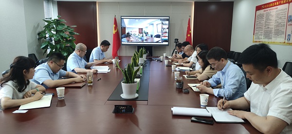 地产集团召开国企改革三年行动推进会