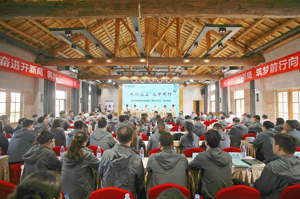 直面问题短板、强化业务素养  省健康养老等三家公司打出培训“组合拳”