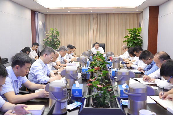 安徽盐业地产集团党委举办学习贯彻习近平新时代中国特色社会主义思想主题教育读书班